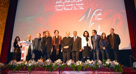 تكريم فنانين وحزنٌ على آخرين يخيم على أجواء افتتاح مهرجان طنجة
