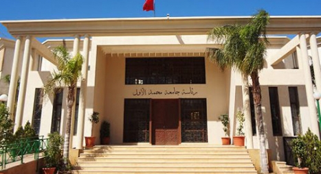 جامعة محمد الأول بوجدة تكشف النقاب عن اكتشافات حفرية وأثرية ثمينة