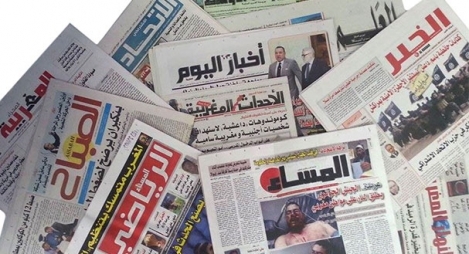 صحافة " المؤلفة جيوبهم" تعلن خيبتها الكبيرة من تواصل "أخنوش" وحكومته 