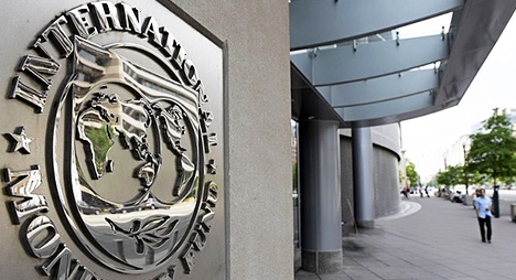 صندوق النقد الدولي يخفض توقعاته للنمو الاقتصادي العالمي في 2015