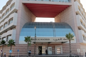 بنك المغرب يتوقع نسبة نمو لا تتجاوز 0.8 في المائة...